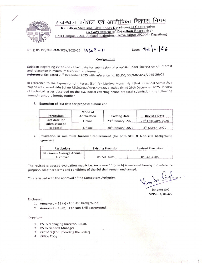 Skillspedia Eoi Mmkvy RSLDC 2026 | PDF