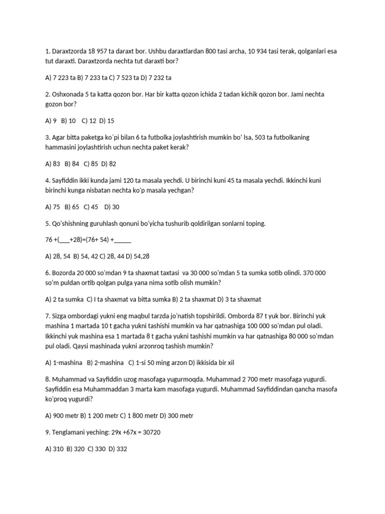 18 Pmtest | PDF