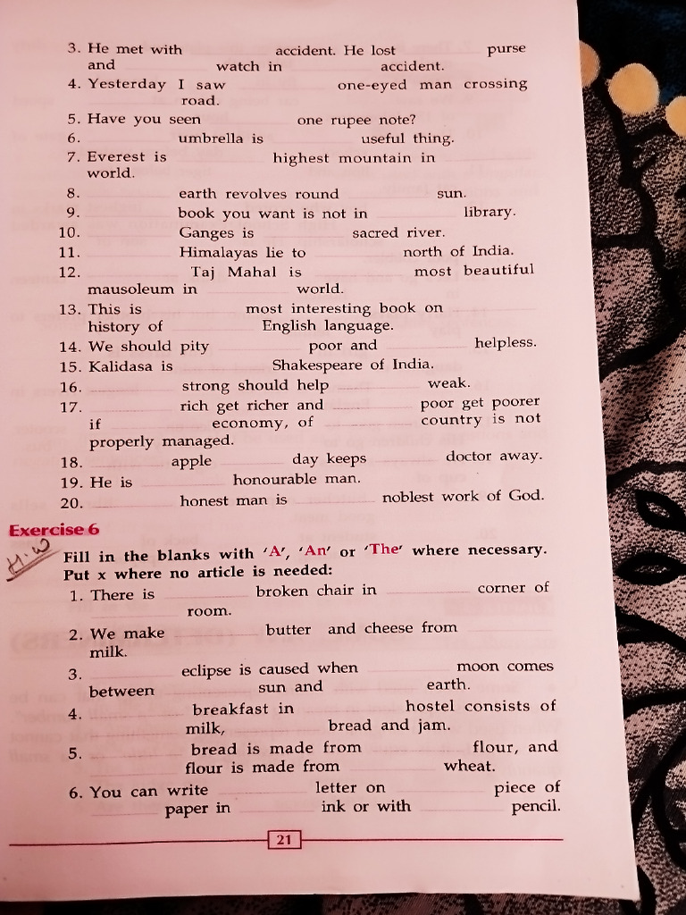 Question Paper | PDF