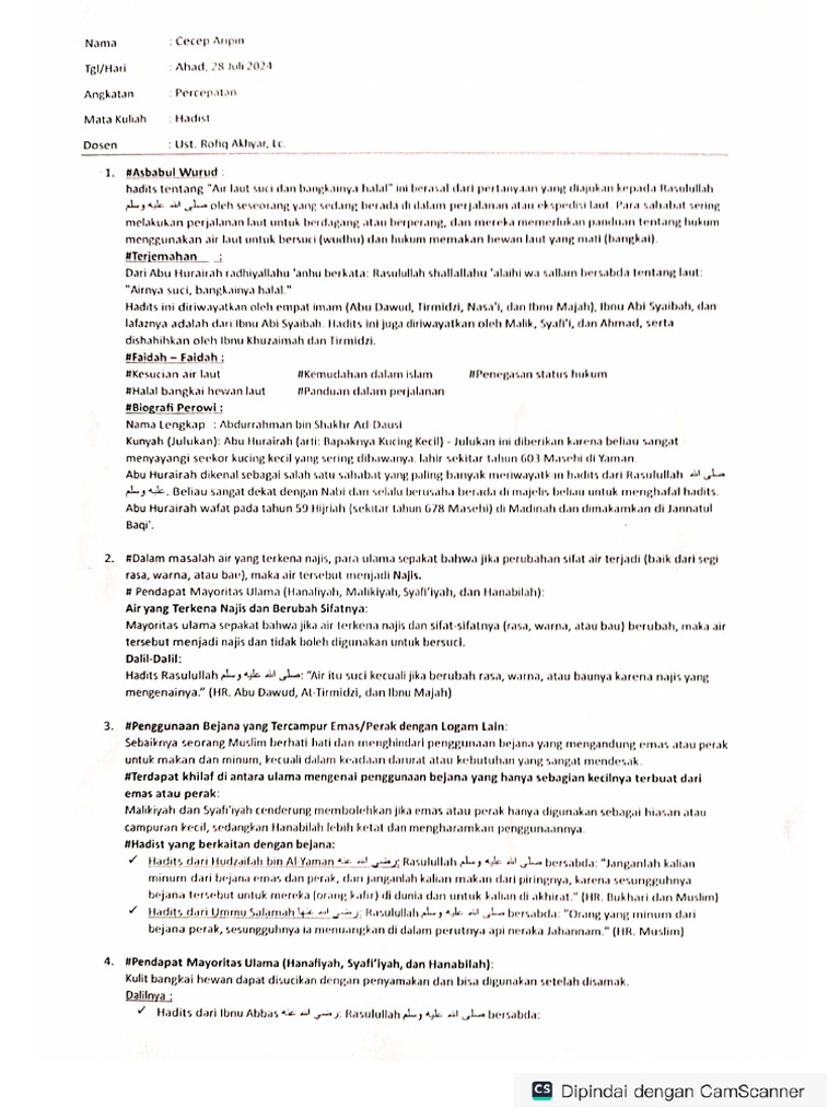 LJK UAS Matkul Hadist | PDF