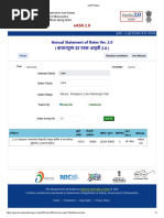 EASR Rates | PDF