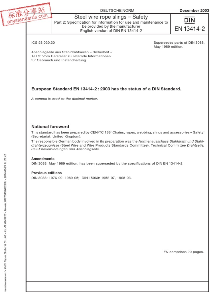 Din en 13414 2 2003 | PDF | Reference | Metrology