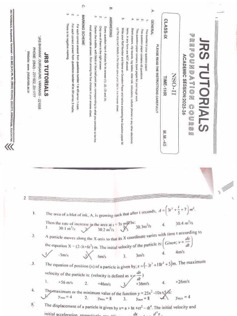 Second Test Seris | PDF