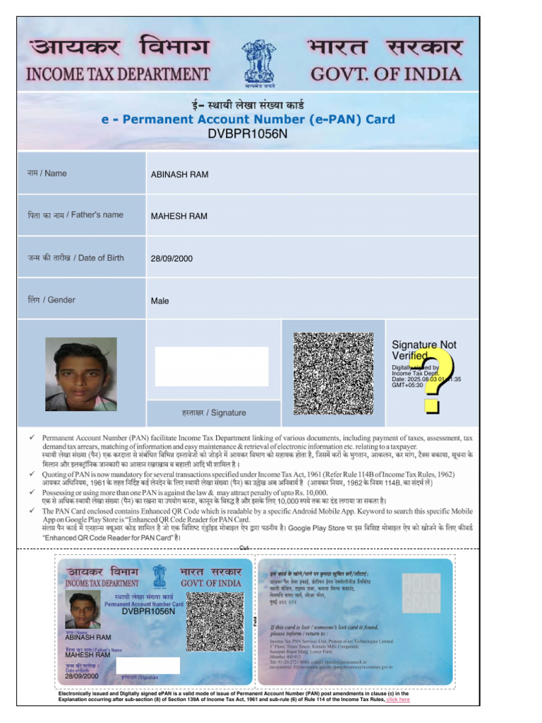 Epan Abinash Ram | PDF