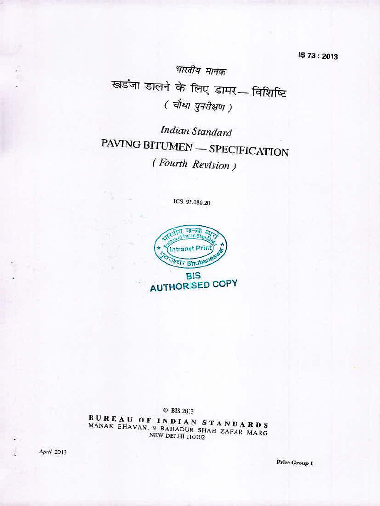 Is73 2013 (Bitumen) | PDF