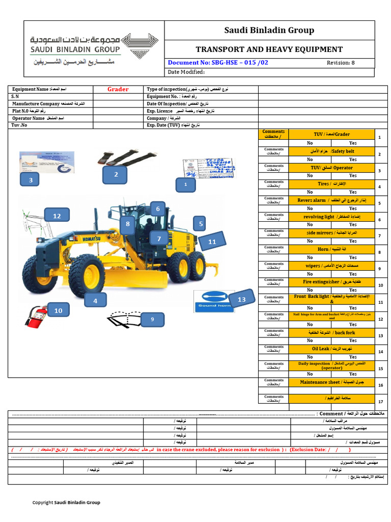 Safety Inspection Forms-16 | PDF