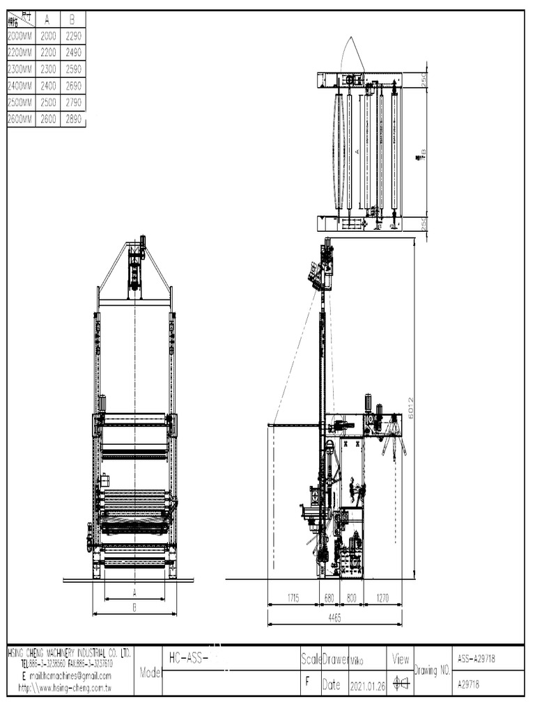 Rope Opener Draw A32516 (Westpoint-Ass-2300-Dwg) | PDF