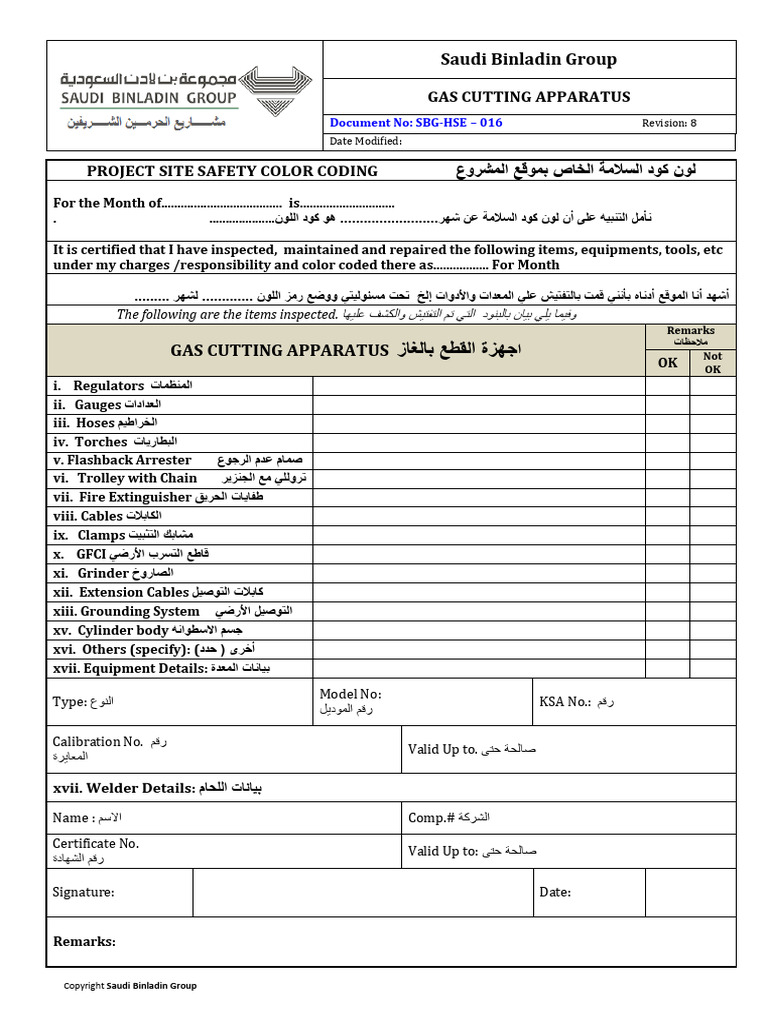 Safety Inspection Forms-27 | PDF