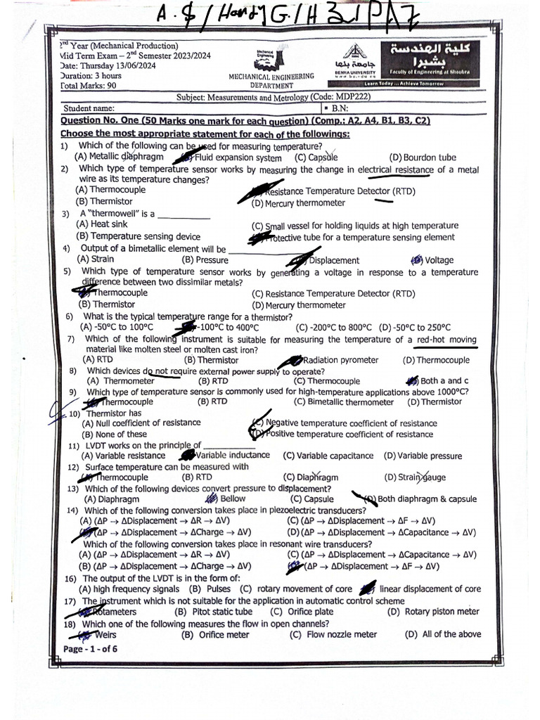 Finial Prod 2024 | PDF