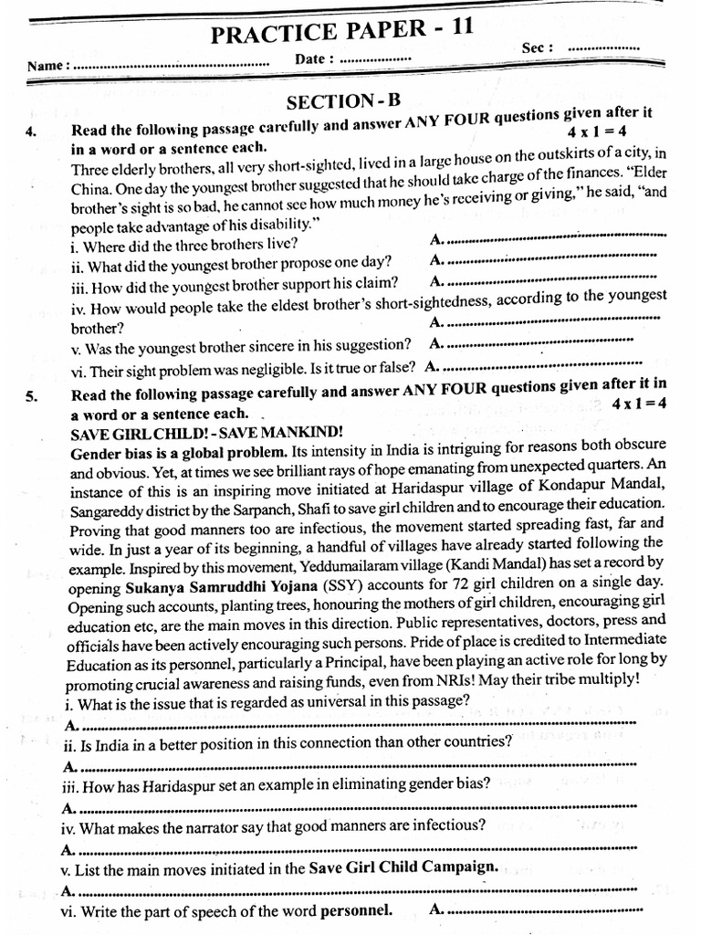 JR Additional Model Papers 2026 | PDF