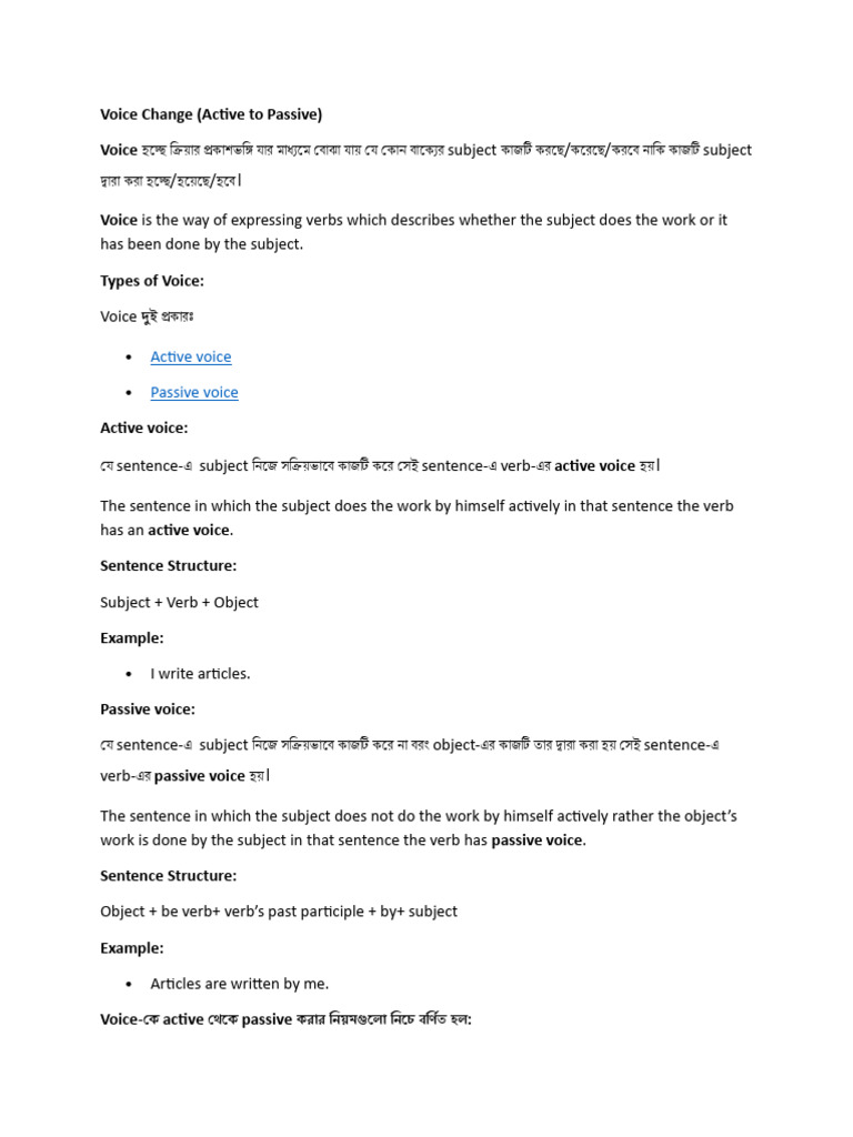 Voice Change | PDF | Verb | Subject (Grammar)