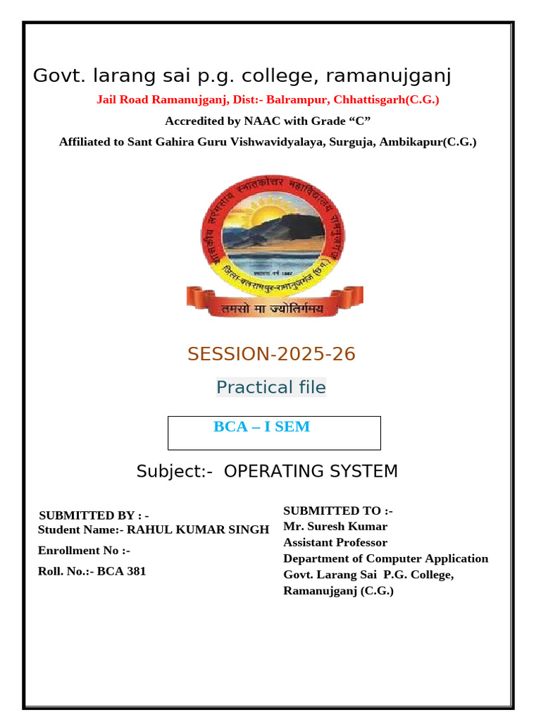 Os Practical Front Page 2025-26 | PDF
