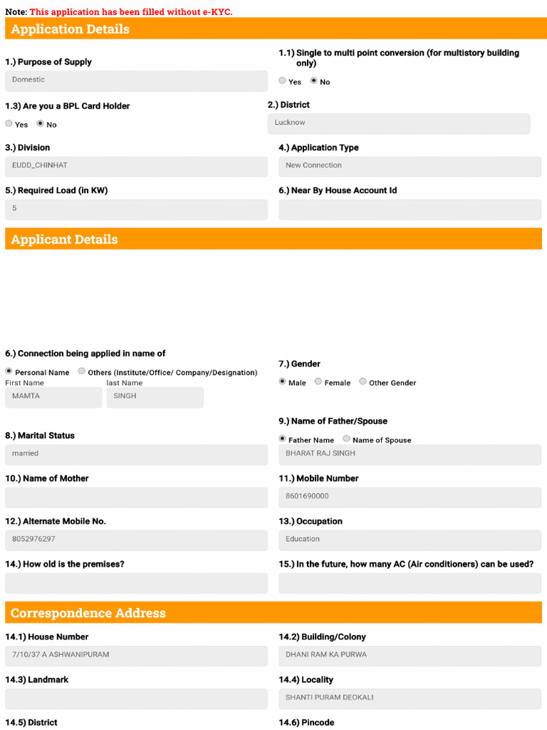Application Preview | PDF