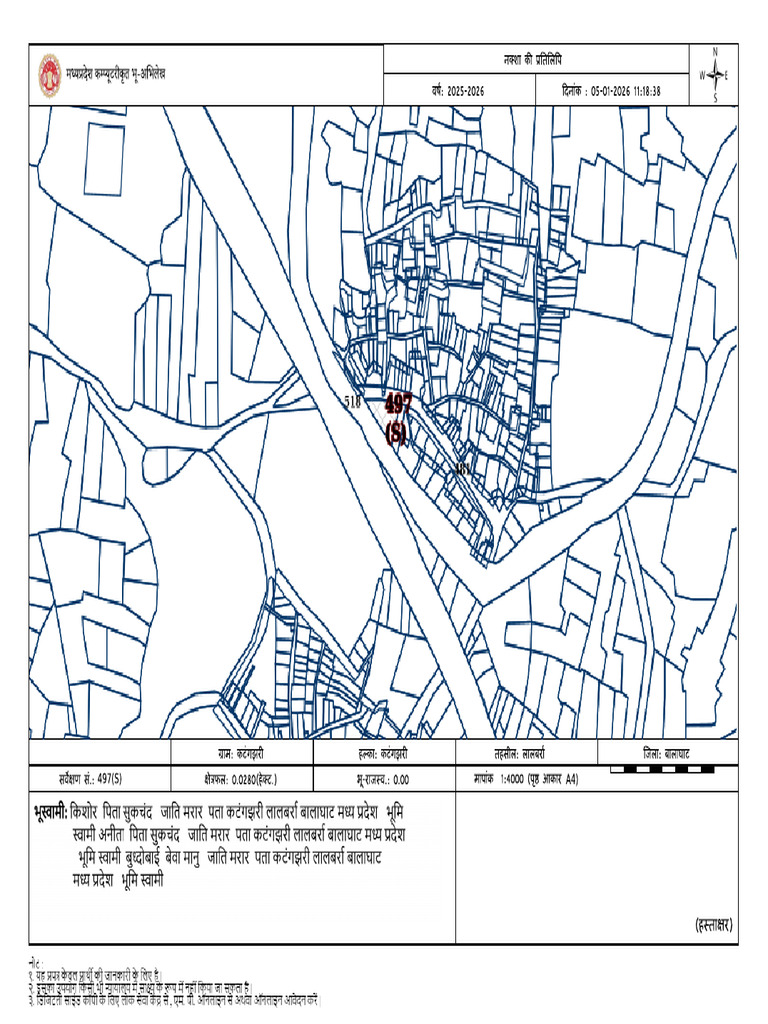 MapCopy_1352230626 | PDF