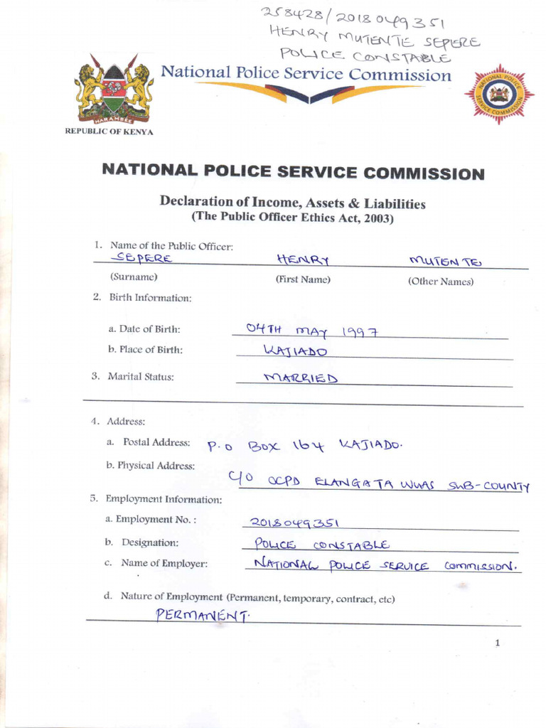 Nps Form | PDF