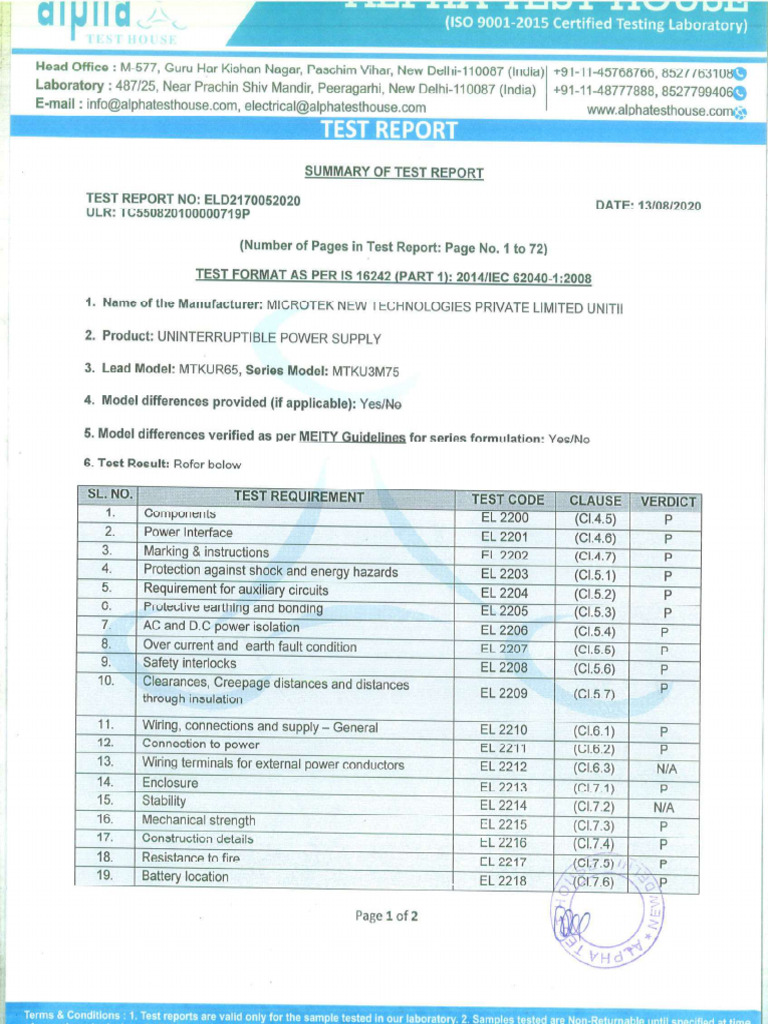 Test Report | PDF