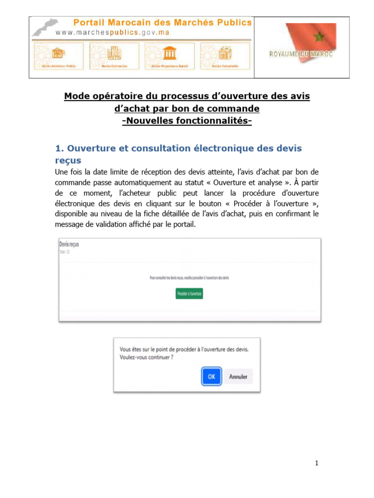 Guide BDC | PDF