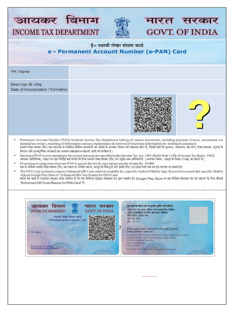Pan Card and LLP Agreement | PDF