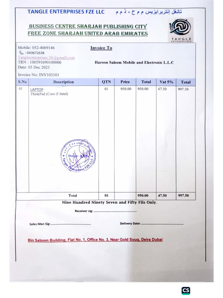 Laptop Invoice | PDF