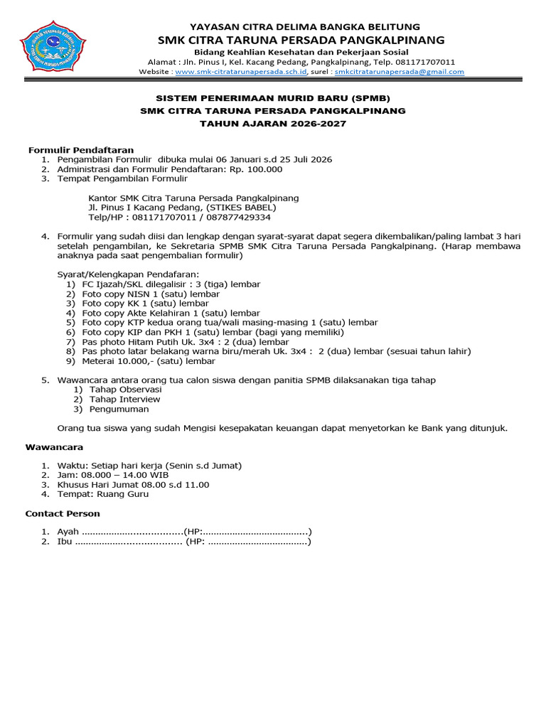 Form PPDB SMK CTP 2026 | PDF