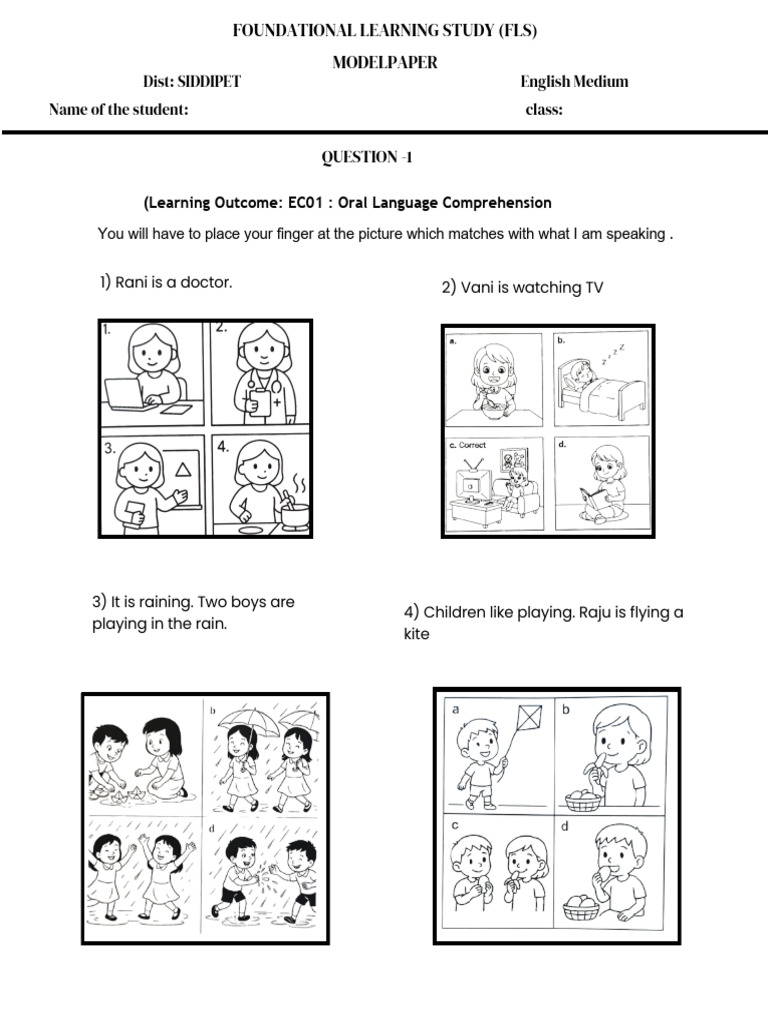 FLS MODEL PAPER - SIDDIPET EM - Final PDF | PDF