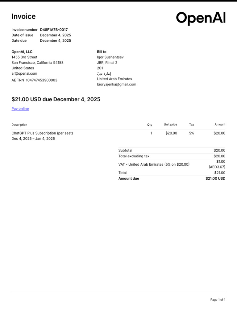 Invoice D48F1A7B 0017 | PDF