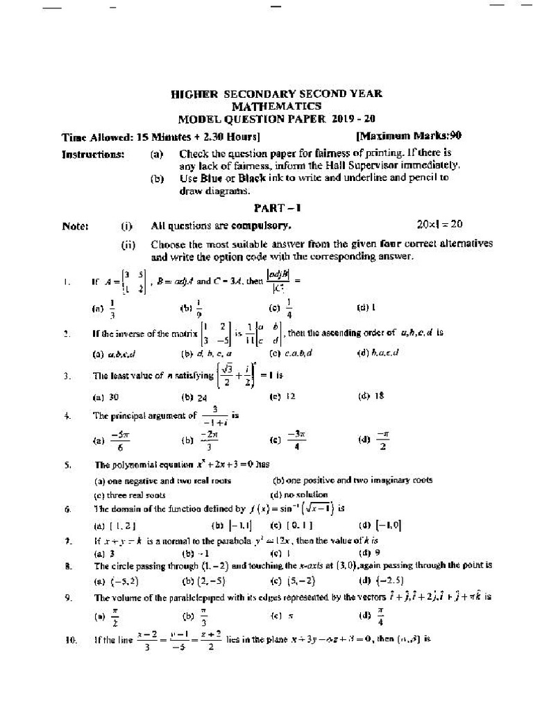 12th Maths Official Model Question Paper 2019 2020 Tamil English Medium ...