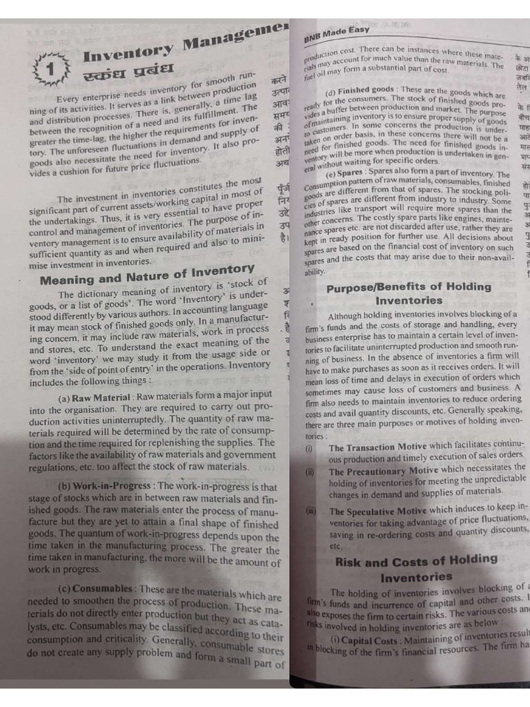 C4 WCM | PDF