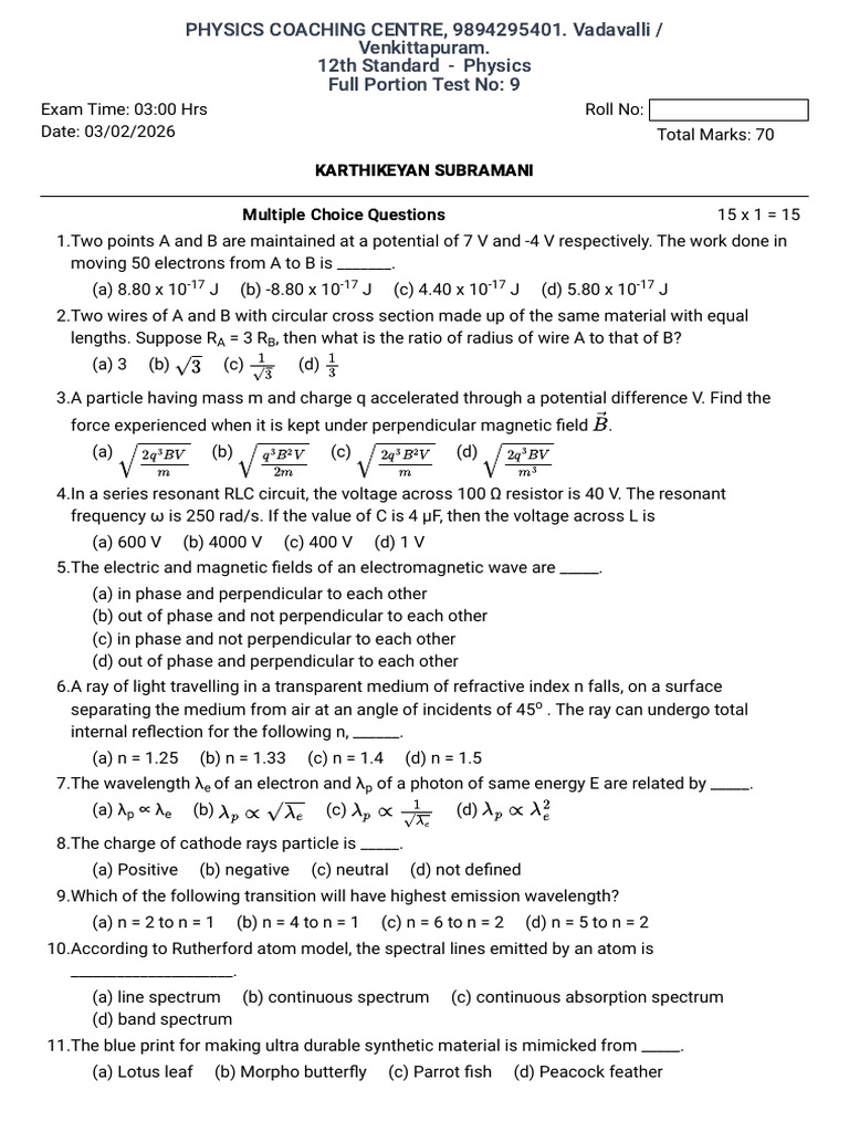 Physics - Full Portion Test No - 9 | PDF | Waves | Resonance