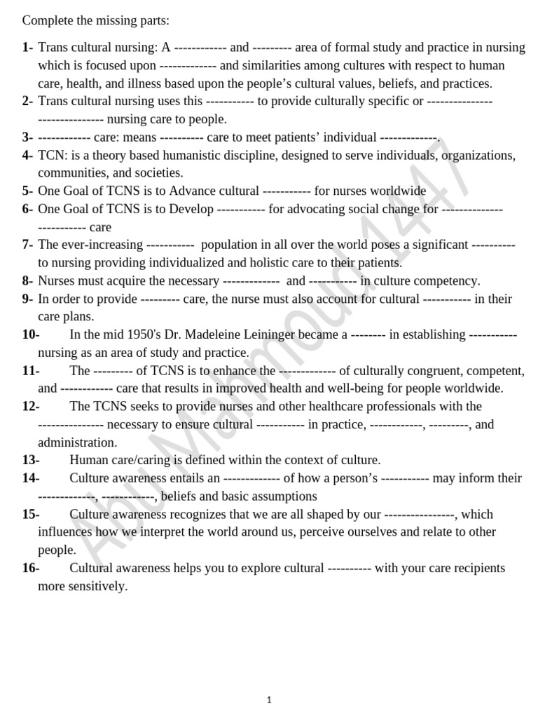 Sample Quiz | PDF
