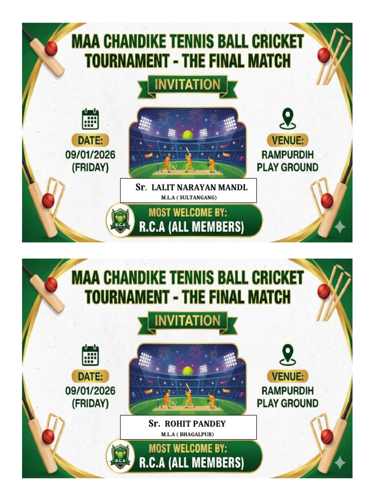 Cricket Invitation | PDF