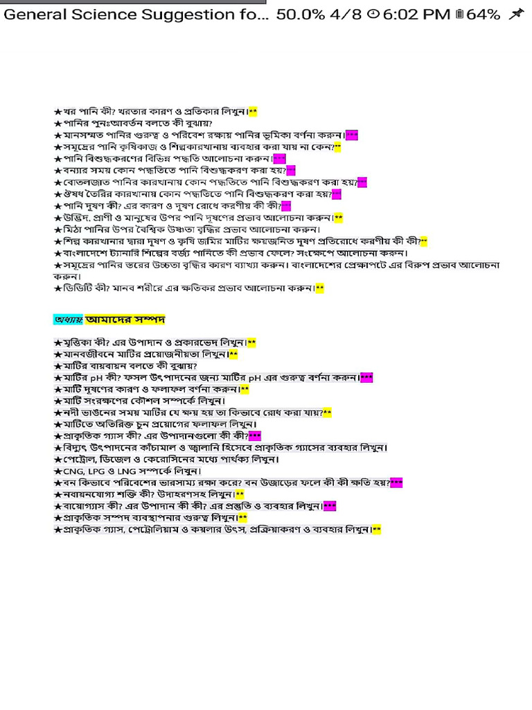 Science Note by Riva Anan | PDF