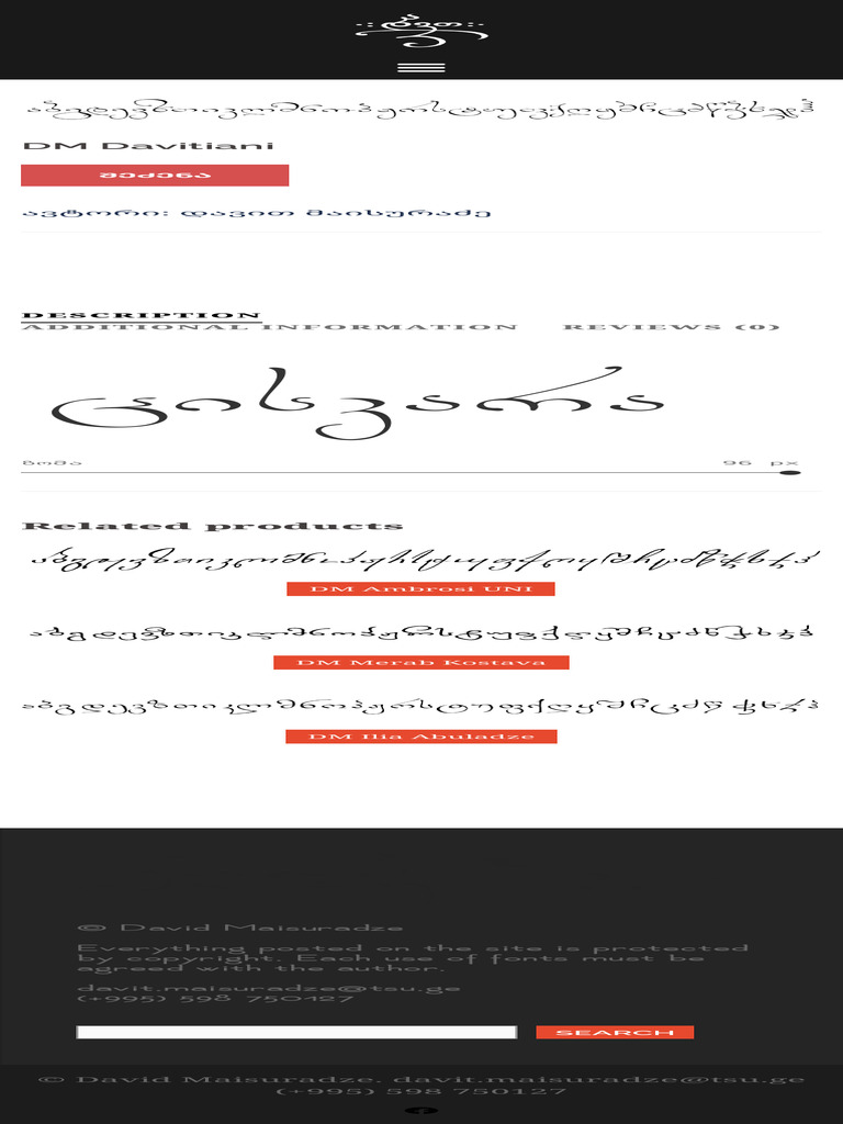 DM Davitiani – ქართული კალიგრაფია ჻ Georgian Calligraphy | PDF