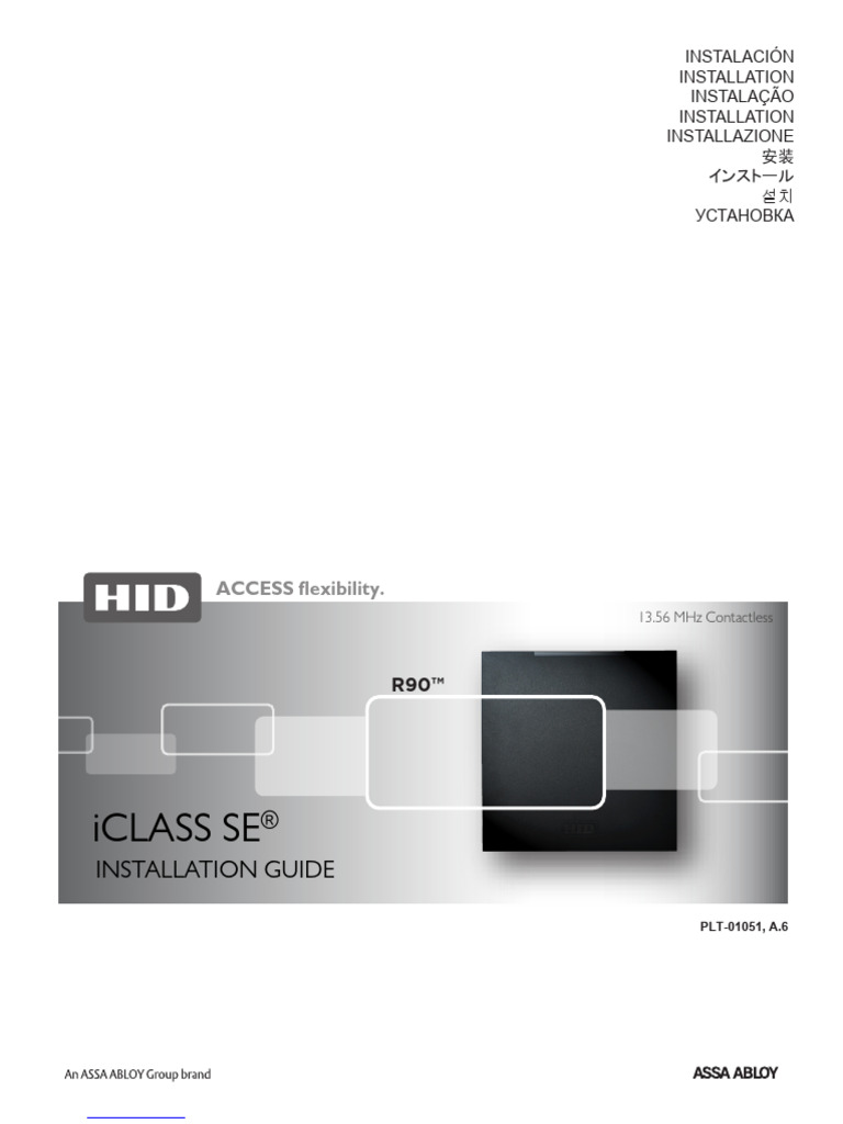 Iclass Se r90 | PDF