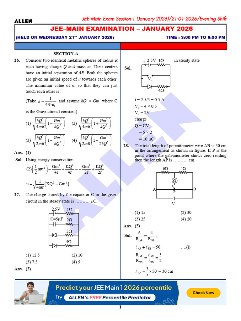 Jee Mains Physics 21 Jan 2026 | PDF | Capacitor | Wavelength