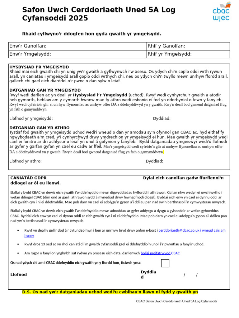 Safon Uwch Uned 5a Cyfansoddi Taflen Gofnodi 1 | PDF