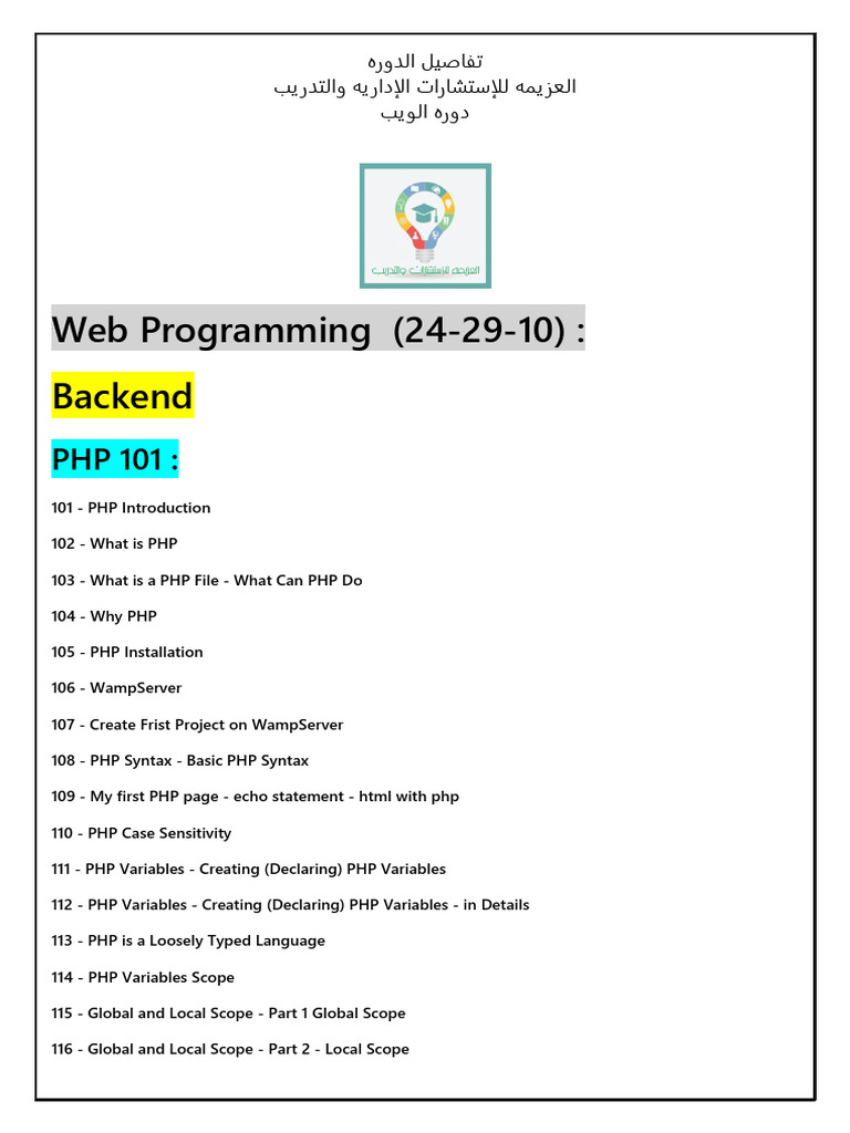 Backend Web Programming 24-29-10 | PDF | Php | Computer Data