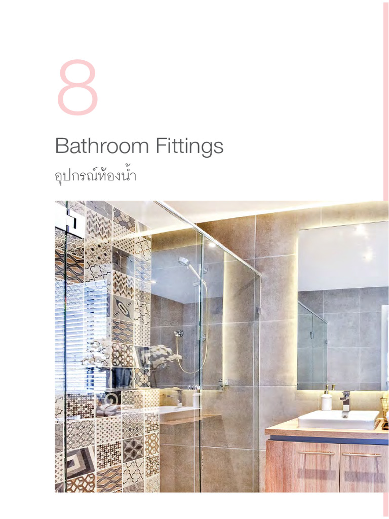08 Bathroom Fittings | PDF | Bathing | Bathroom
