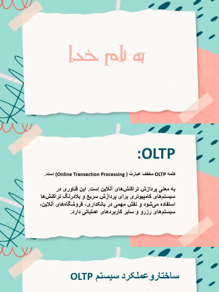 Oltp Olap | PDF