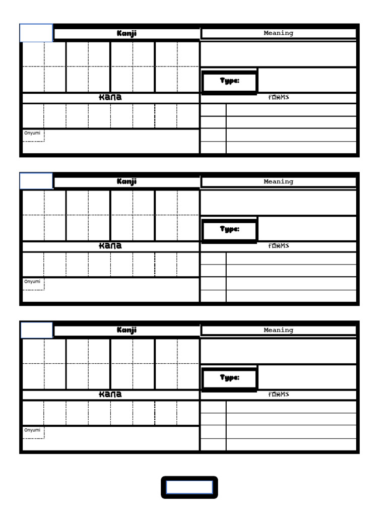 Japanese Layout | PDF