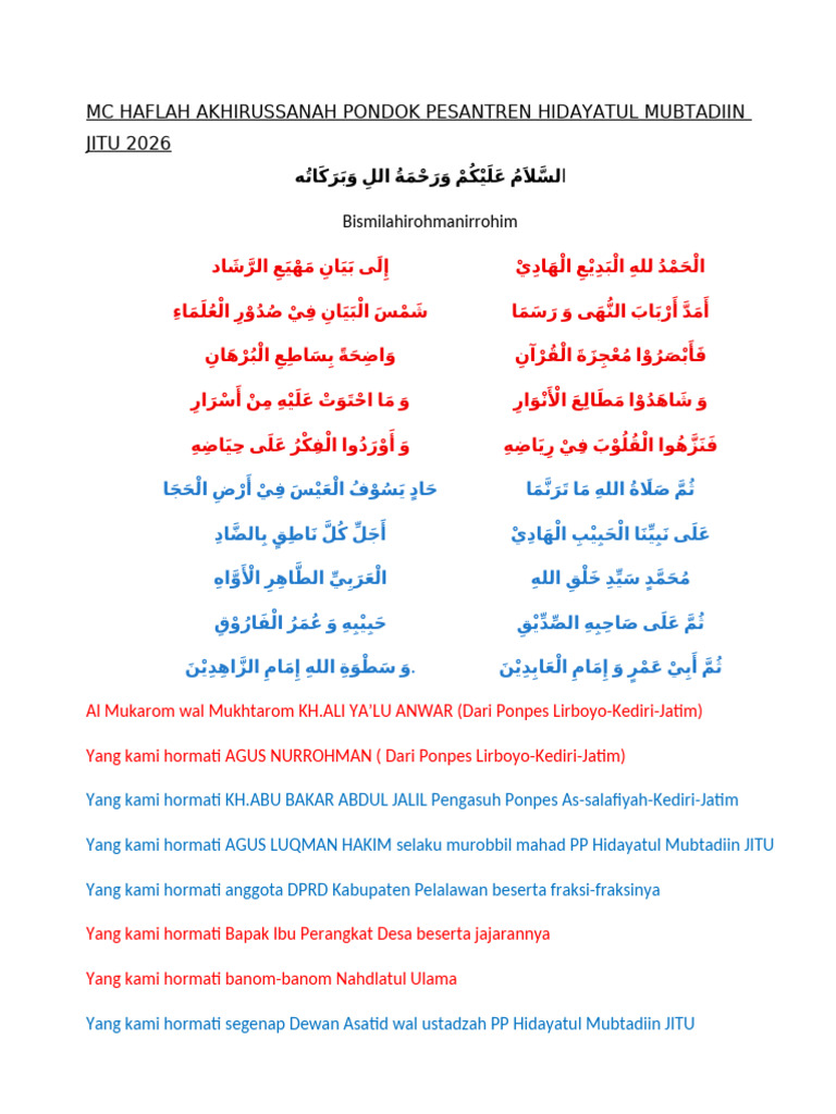 Mc Haflah 2026 | PDF