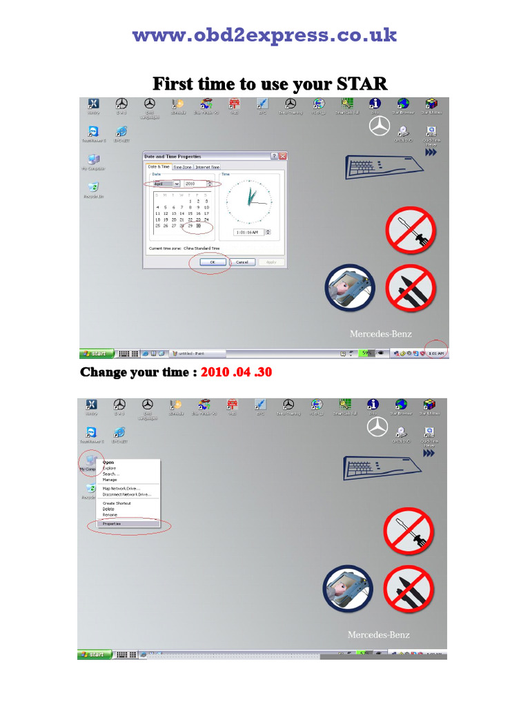 2010.5 Star Software First Time to Use Your Star | PDF