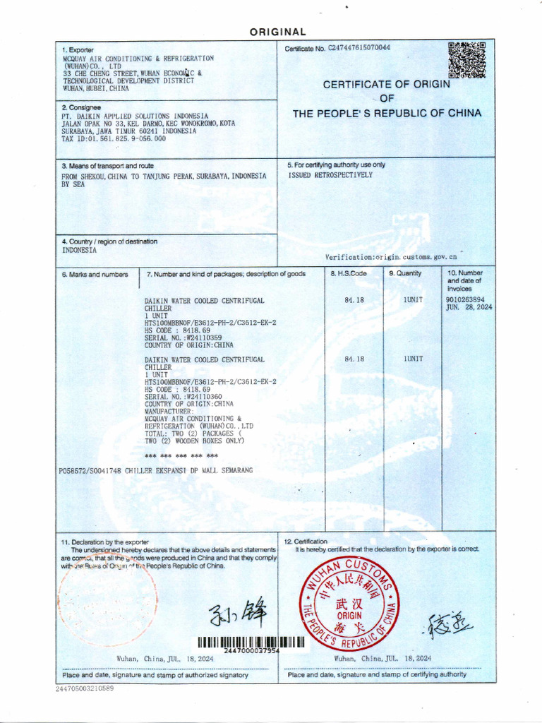 Coo | PDF