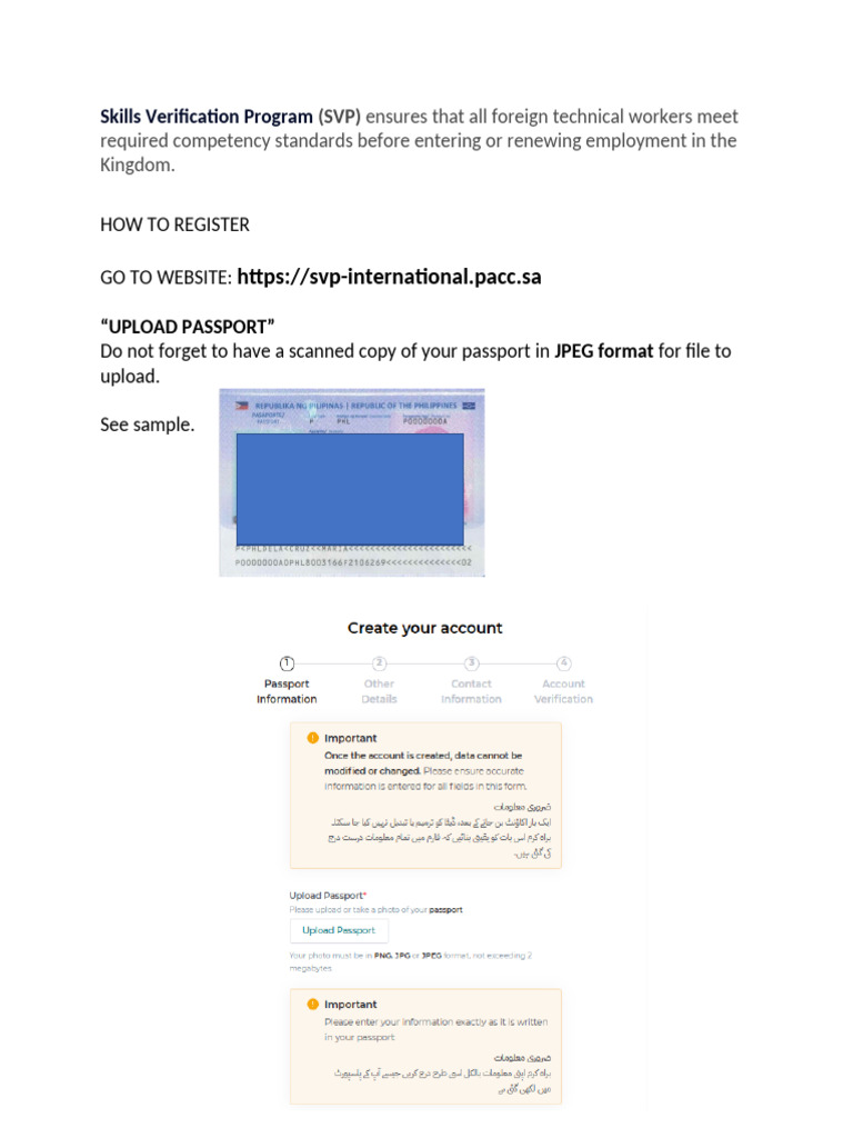SVP Step by Step | PDF
