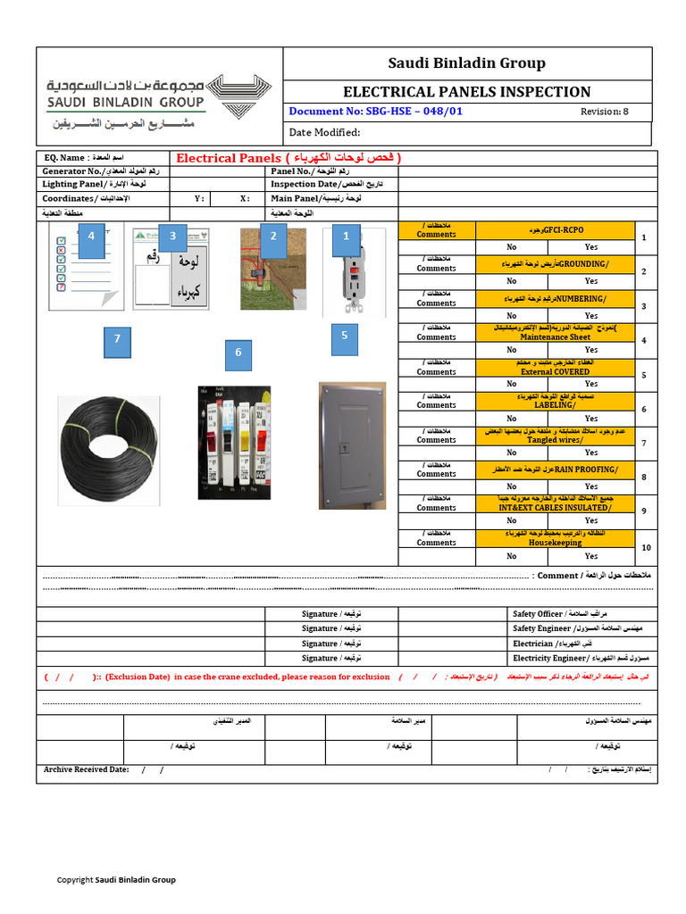 Safety Inspection Forms-61 | PDF