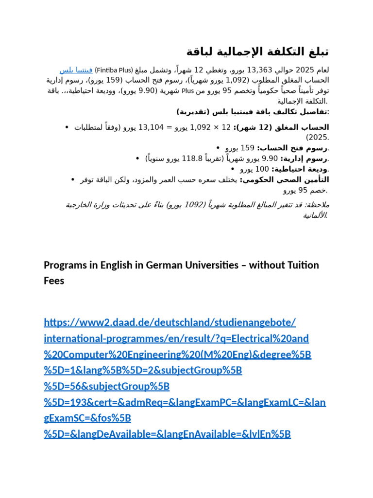 Programs in English in German Universities | PDF | Cost Of Living ...