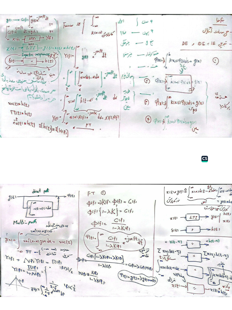 6-Math3nov Sobh-Asresh Emt Bood | PDF