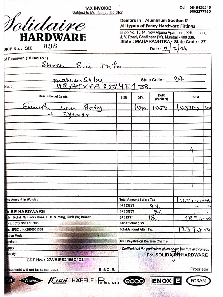 Lock Set Bill | PDF