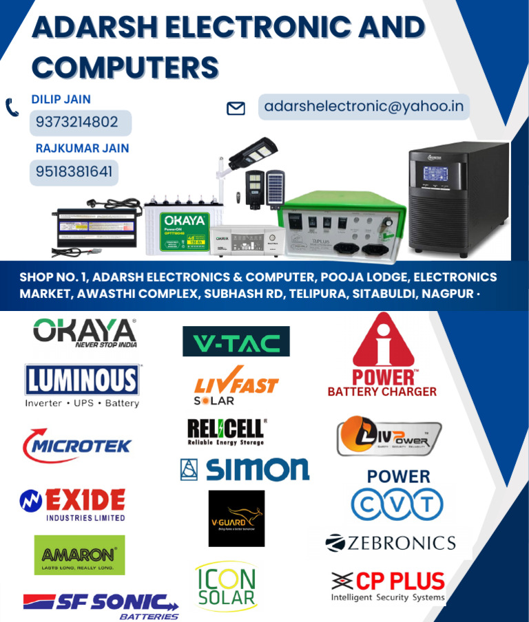 Adarsh Electronic and Computers - 20250111 - 152243 - 0000 | PDF