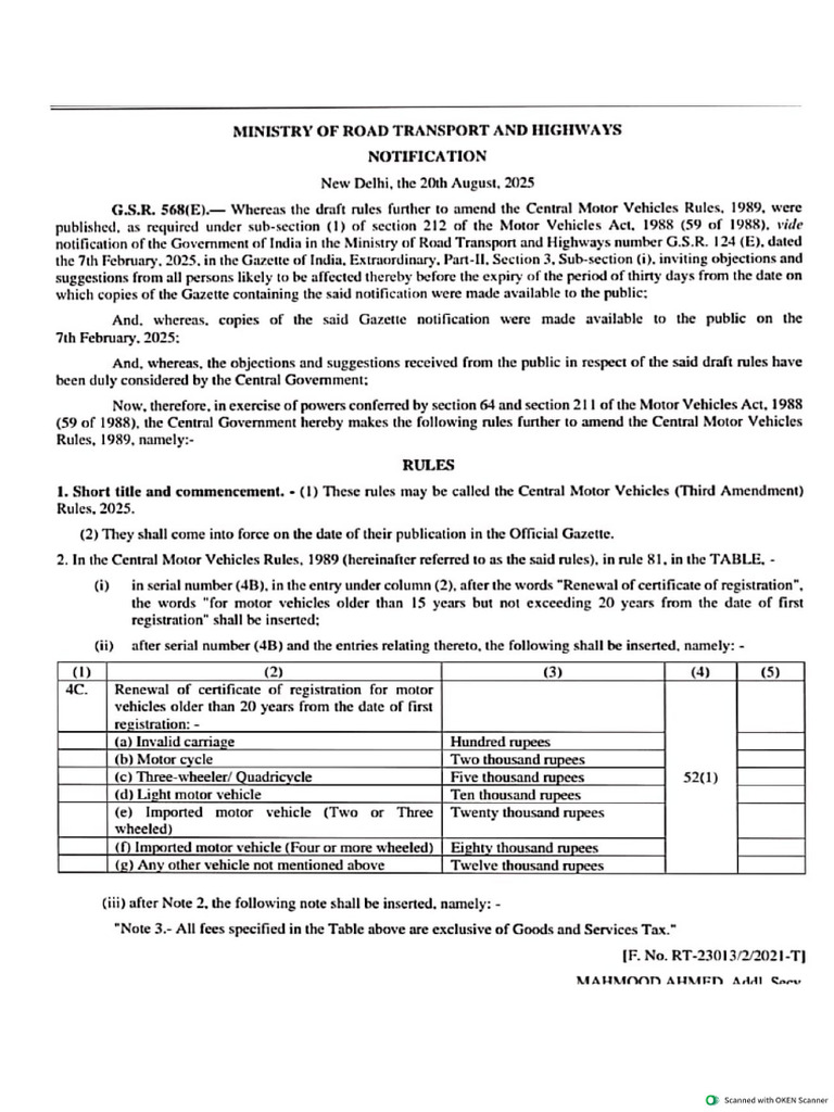 25 D | PDF